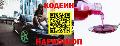 стаф Ликино-Дулёво