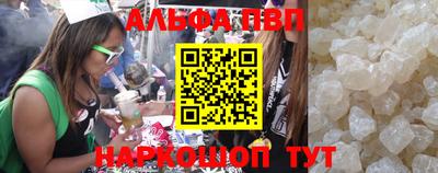 стаф Ликино-Дулёво