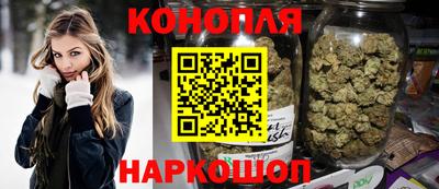 экстази Ливны