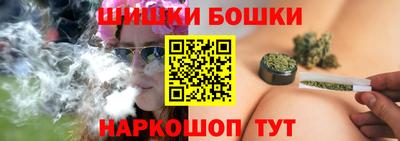 стаф Ликино-Дулёво