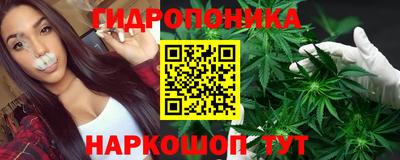 стаф Ликино-Дулёво