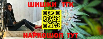 стаф Ликино-Дулёво