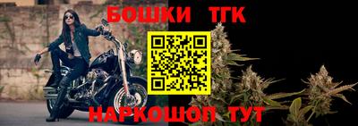 стаф Ликино-Дулёво