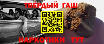 экстази Ливны