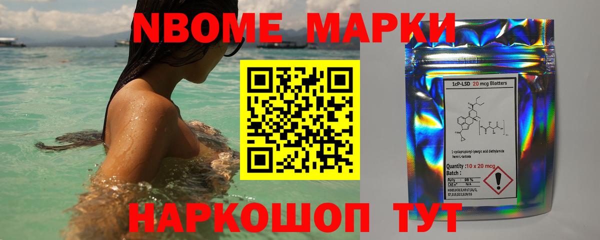 ЛСД экстази кислота  Вход с VPN  Лсд 25 экстази ecstasy  блэк спрут ссылки  Гудермес  LSD-25 экстази 